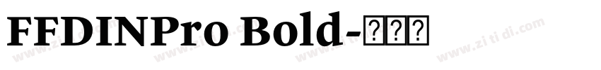 FFDINPro Bold字体转换